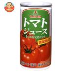 ゴールドパック トマトジュース 無塩(濃縮トマト還元) 190g缶×30本入| 送料別