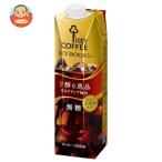 キーコーヒー リキッドコーヒー無糖 1L紙パック×6本入| 送料別