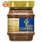 キーコーヒー インスタントコーヒ�