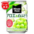 フルーツジュース