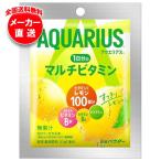 コカコーラ アクエリアス 1日分のマルチビタミン パウダー 1L用 51g×30袋入 メーカー直送｜全国送料無料