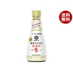 kiko- man в любое время свежий соль минут .... круг большой бобы сырой соя 200ml×6 шт. входит l бесплатная доставка . покупка 