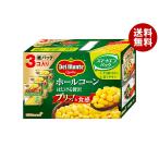  Dell monte отверстие кукуруза. ... роскошь 570g(190g×3)×3 штук ×(2 кейс )l бесплатная доставка 