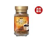 UCC おいしいカフェインレスコーヒー 45g瓶×12個入×(2ケース)｜ 送料無料