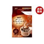 ショッピングカフェインレス UCC おいしいカフェインレスコーヒー ドリップコーヒー コク深め (7g×8P)×12(6×2)袋入｜ 送料無料 爆買
