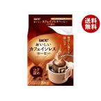 ショッピングカフェインレス UCC おいしいカフェインレスコーヒー ドリップコーヒー コク深め (7g×8P)×12(6×2)袋入｜ 送料無料