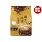 UCC работник. ..bita-. тест ... Classic Blend 280g×12 пакет входить ×(2 кейс )l бесплатная доставка 