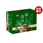 カップ用ドリップバッグコーヒー