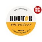  Uni Cafe кий lig специальный картридж K-Cup упаковка do высокий оригинал Blend 12P×8 в коробке l бесплатная доставка 