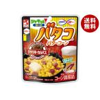 . около .f-z автомобиль ki.! кукуруза ba осьминог &amp; домкрат -karu Pas 50g×15 пакет входить ×(2 кейс )l бесплатная доставка 