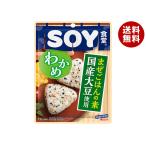 . около .f-zSOY еда .. черепаха 23g×10 пакет входить l бесплатная доставка 