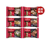 はごろもフーズはごろも&キ...