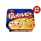  Sanyo еда Sapporo самый соль кальби тест . соба 110g×12 штук l бесплатная доставка 