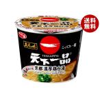 ショッピングサンヨー サンヨー食品 サッポロ一番 名店の味 天下一品 京都濃厚鶏白湯 ミニカップ 56g×12個入｜ 送料無料
