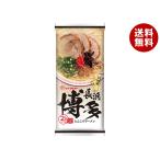 マルタイ 博多長浜とんこつラーメ