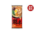 マルタイ 熊本黒マー油とんこつラ