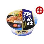  Tokushima производства мука золотой Chan .... udon 189g×12 штук l бесплатная доставка 