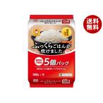 ＼爆買／東洋水産 ふっくらごはんが炊けました 5個パック (180g×5個)×4個入｜ 送料無料