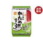 東洋水産 あったかごはん かため炊