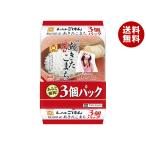 東洋水産 あったかご