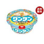 東洋水産 ワンタン 琉球そば味 30g×12個入｜ 送料無料