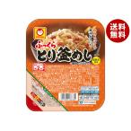 東洋水産 ふっくらとり釜めし 160g×20(10×2)個入｜ 送料無料