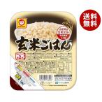 ショッピング玄米 東洋水産 玄米ごはん 160g×20(10×2)個入×(2ケース)｜ 送料無料