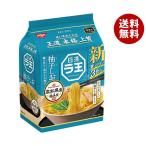 日清食品 日清 ラ王 柚子しお 3食パ