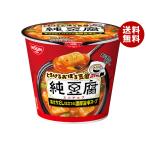  день Kiyoshi еда ....... тофу оригинальный тофу sndub17g×12(6×2) штук ×(2 кейс )l бесплатная доставка 