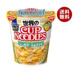 日清食品 カップヌードル シンガポ