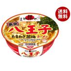 一般食品 インスタント食品 カップめん 即席 ラーメン 醤油　日清食品 麺ニッポン 八王子たまねぎ醤油ラーメン 112g×12個入｜ 送料無料 一般食品 インスタント食品 カップめん 即席 ラーメン 醤油