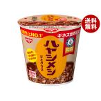  день Kiyoshi еда день Kiyoshi - cocos nucifera mesitemi стакан 103g×6 штук l бесплатная доставка 