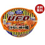 日清食品 完全メシ 日清焼そばU.F.O. 