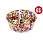 日清食品 最強どん兵衛 鴨だしそば 10