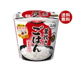  день Kiyoshi еда .... котел .... .72g×6 штук ×(2 кейс )l бесплатная доставка 