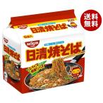  день Kiyoshi еда день Kiyoshi . соба 5 еда упаковка ×6 штук l бесплатная доставка . соба день Kiyoshi мгновенный пакет лапша немедленно сиденье 