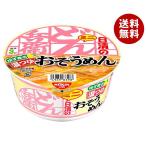 日清食品 日清のどん兵衛 温つゆお�