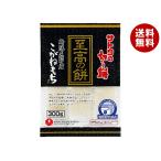 satou еда satou. порез . моти . высота. моти Niigata префектура рыба болото производство ... моти 300g×12 штук l бесплатная доставка 