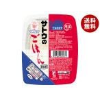 サトウ食品 サトウのごはん 北海道産きらら397 200g×20個入｜ 送料無料