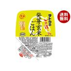 サトウ食品 サトウのごはん 発芽玄