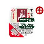 サトウ食品 サトウのごはん 北海道