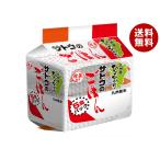 サトウ食品 サトウのごはん 九州産