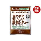 ハウス食品 LLヒートレスシチュー 温めずにおいしい野菜シチュー 200g×30袋入｜ 送料無料