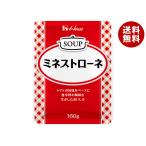 ハウス食品ミネストローネ160g×...