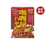 ハウス食品 カリー屋 ハヤシ 180g×30個入｜ 送料無料 一般食品 ハヤシ レトルト