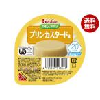＼爆買／ハウス食品やさしくラクケア...