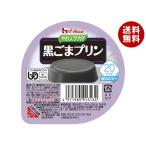 ハウス食品やさしくラクケア20kc...