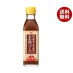 ハグルマ 国産野菜・果実使用とん