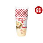 ショッピングマヨネーズ キューピー マヨネーズ 350g×20袋入×(2ケース)｜ 送料無料