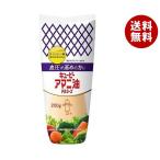 ショッピングマヨネーズ キューピー アマニ油マヨネーズ 200g×15袋入×(2ケース)｜ 送料無料 調味料 食品 マヨネーズ 機能性表示食品 α-リノレン酸